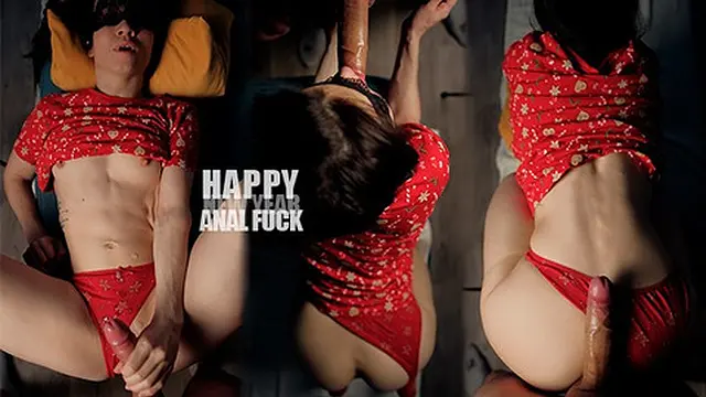 Use My Butt🍑 As Your New Year’s Gift &mdash;  Enjoy It Yourself