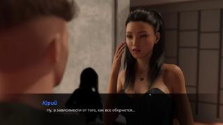 Full Playthrough - Summer Fun with Mia 2, Episode 22
