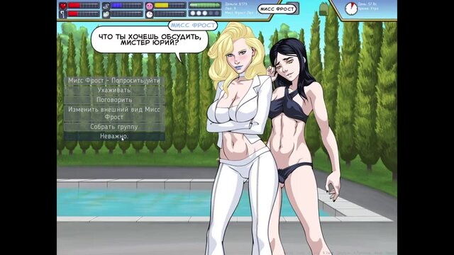 ??????????? ??? - Rogue-Like: ????????, ??????? 13